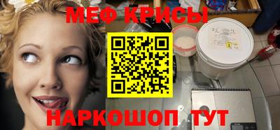 прущий лед Комсомольск-на-Амуре
