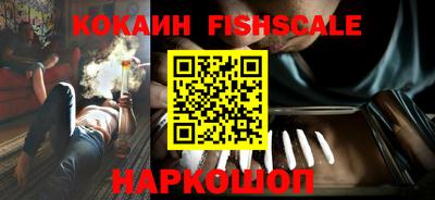 кокс Коммунар