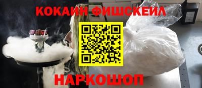 прущий лед Комсомольск-на-Амуре