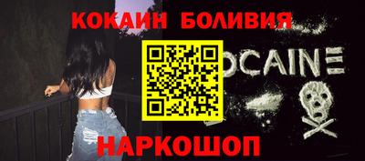 стаф Конаково