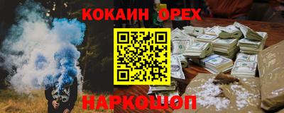 кокс Коммунар