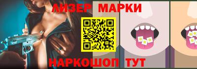 кокс Коммунар
