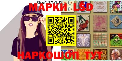 кокс Коммунар