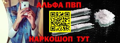 прущий лед Комсомольск-на-Амуре