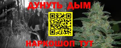 кокс Коммунар