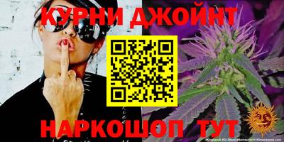 прущий лед Комсомольск-на-Амуре