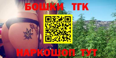 стаф Конаково