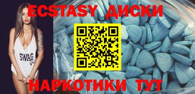 кокс Коммунар