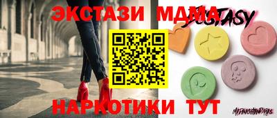 кокс Коммунар