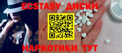 стаф Конаково