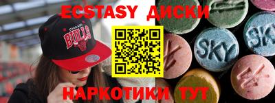стаф Конаково