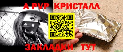 кокс Коммунар