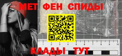 прущий лед Комсомольск-на-Амуре
