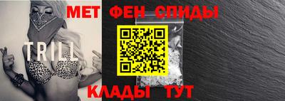 стаф Конаково