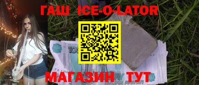 кокс Коммунар