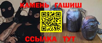 кокс Коммунар