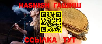 стаф Конаково
