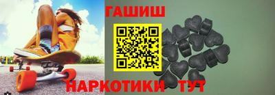 кокс Коммунар