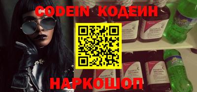 стаф Конаково