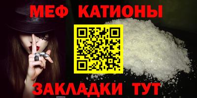 кокс Коммунар