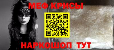 кокс Коммунар